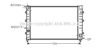 AVA QUALITY COOLING AI2126 Radiator, engine cooling
